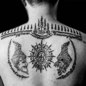 The higher the tattoo, the more power it holds.